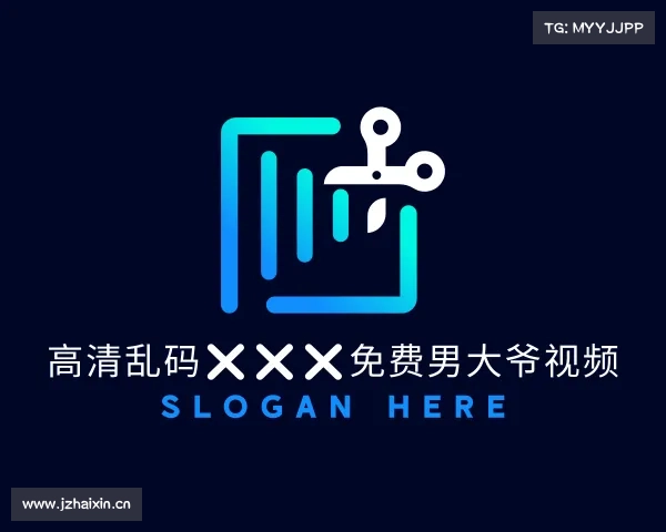 发现高清乱码❌❌❌免费男大爷视频入口